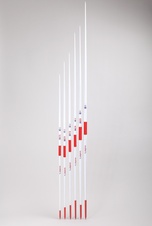 Oštěp školní - hmotnost 500 g  W-5-SK